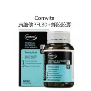 Comvita 康维他 PFL30+蜂胶胶囊 250粒